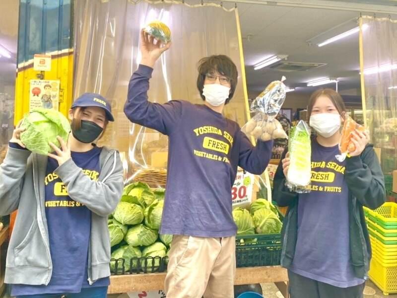 有限会社吉田青果【人柄採用！まずはお気軽に足運んでください♪】の仕事画像2