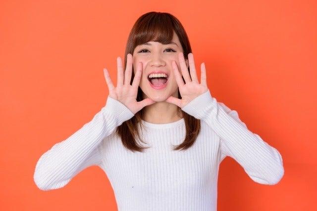 株式会社トラストファミリー 豊橋営業所【2】の仕事画像1