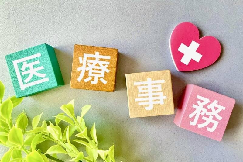 株式会社トラストファミリー 浜松営業所【5】の仕事画像1