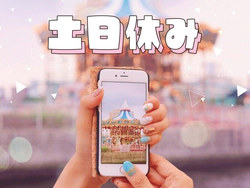 株式会社トラストファミリー 浜松営業所【5】の仕事画像2