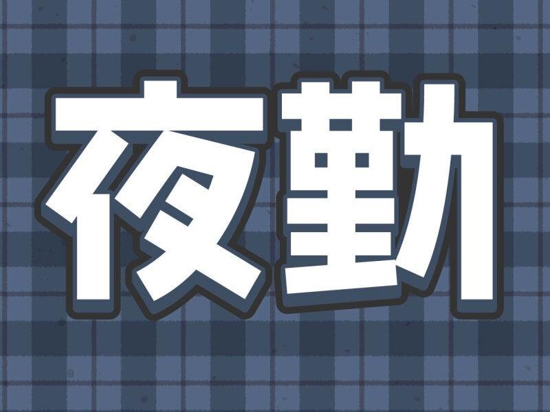 株式会社トラストファミリー 浜松営業所【5】の仕事画像3