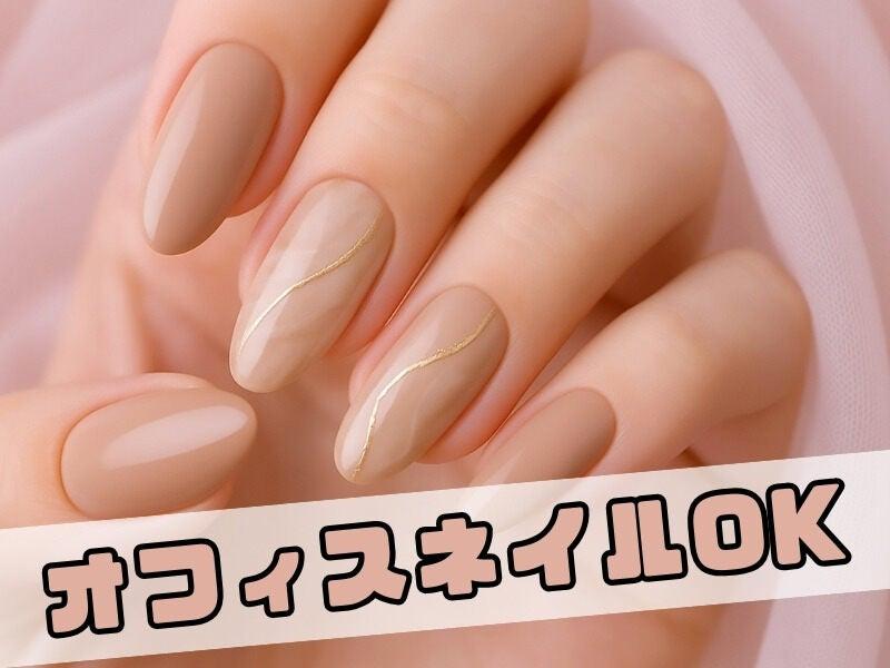 株式会社トラストファミリー 豊橋営業所【2】の仕事画像3