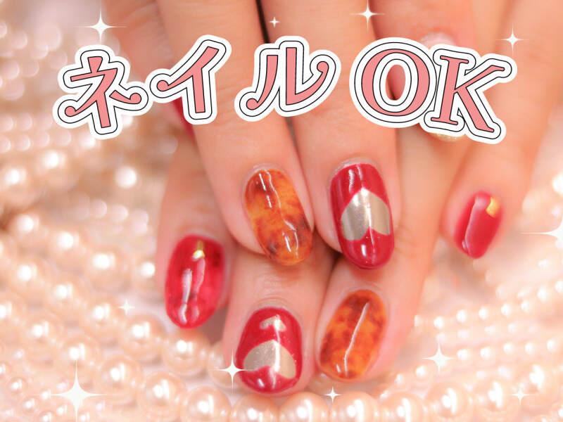 株式会社トラストファミリー 浜松営業所【5】の仕事画像2