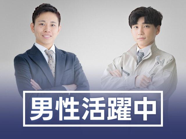 ＼正社員前提／データ入力+立ち合い業務で飽きずに働ける事務♪(オフィス、四日市市)のイメージ画像