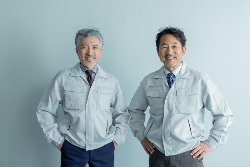 株式会社トラストファミリーの仕事画像1