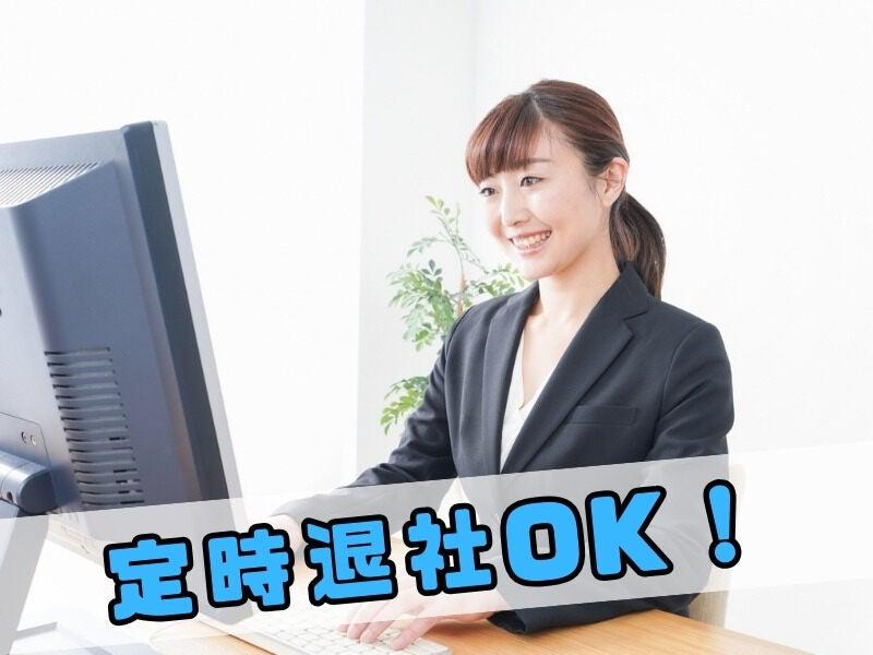 株式会社トラストファミリーの仕事画像3