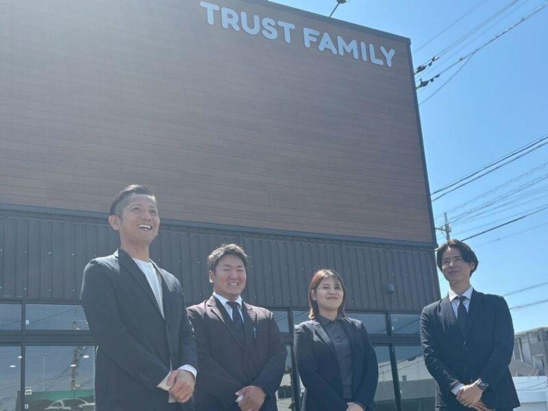 株式会社トラストファミリー 豊橋営業所の仕事画像3