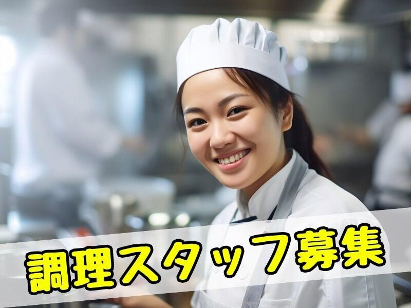 株式会社トラストファミリー 豊橋営業所【2】の仕事画像1