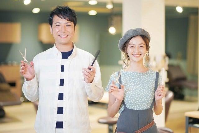 ゆうゆう美容室Plus　OASISTOWN 伊丹鴻池店の仕事画像1