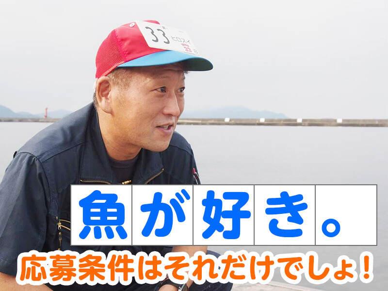 株式会社ヒロスイ 広島の仕事画像1