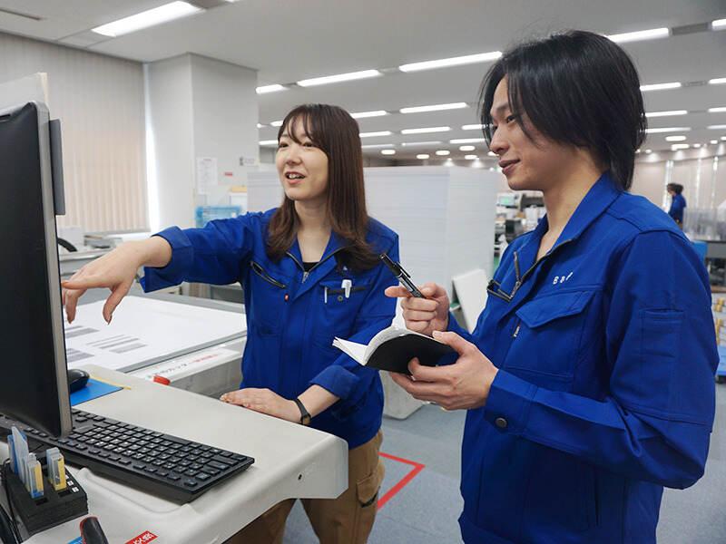 株式会社ビーアンドピーの仕事画像1