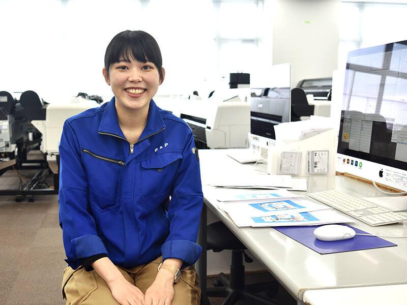 株式会社ビーアンドピーの制服1