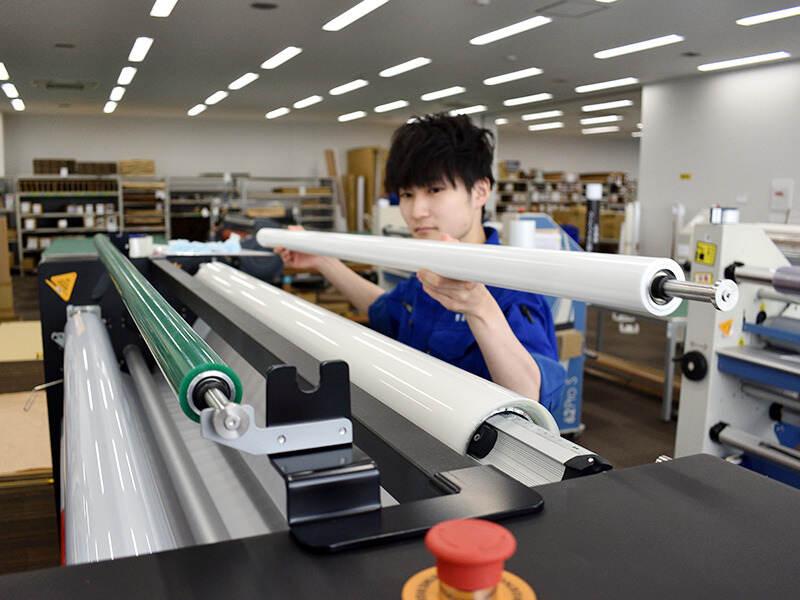 株式会社ビーアンドピーの仕事画像2