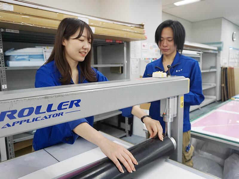 株式会社ビーアンドピーの仕事画像2