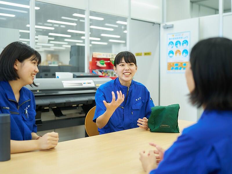 株式会社ビーアンドピーの制服3