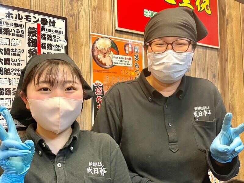 JA全農ミートフーズ株式会社　契約社員候補募集の仕事画像1