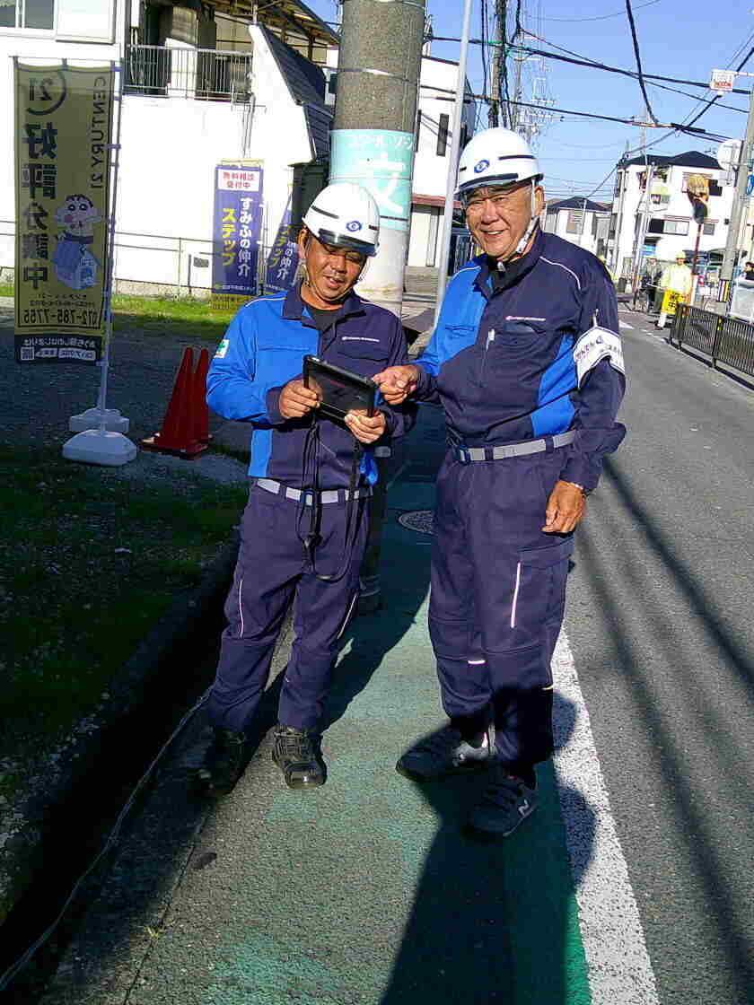 有限会社塩見電気商会＼関西電力グループ／の制服1