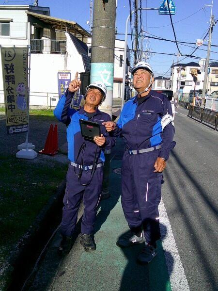 有限会社塩見電気商会＼関西電力グループ／の仕事画像3