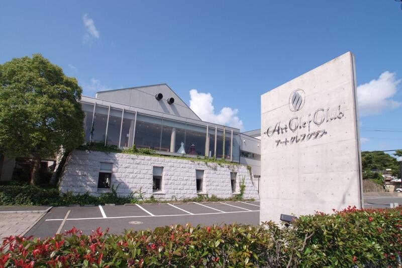 株式会社ベルコ八幡支社八幡瀬板支部の仕事画像2