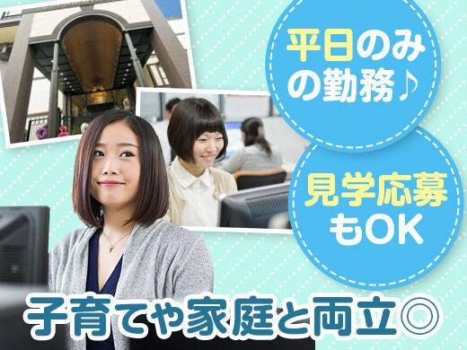 株式会社ベルマーブルの仕事画像1