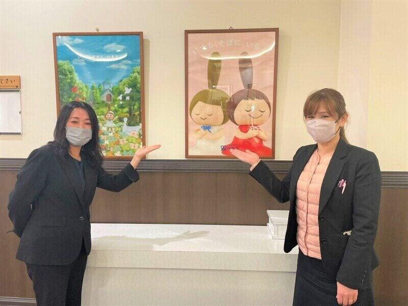 株式会社ベルコ八幡支社八幡永犬丸支部代理店の仕事画像1