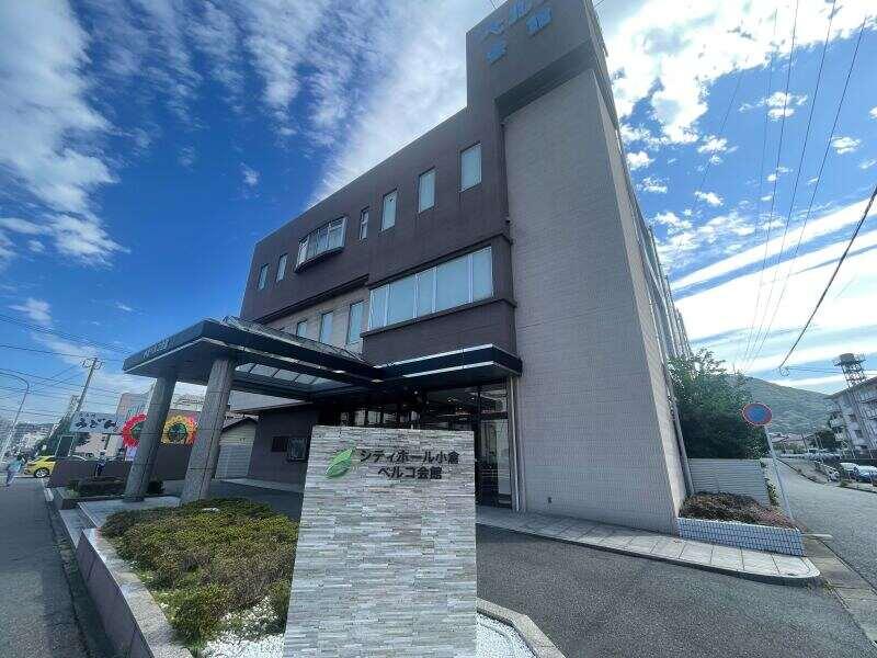 株式会社ベルコ小倉支社小倉施行部の仕事画像1