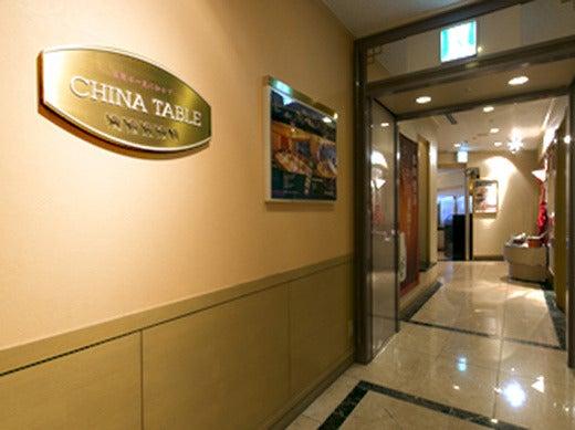 山王サービスクリエイト株式会社の仕事画像2