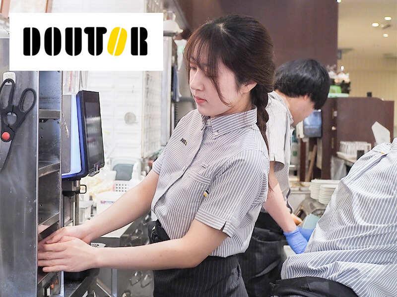 ドトールコーヒー 浅草橋南店の仕事画像3