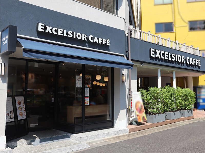 エクセルシオールカフェ 御成門駅前店の仕事画像3