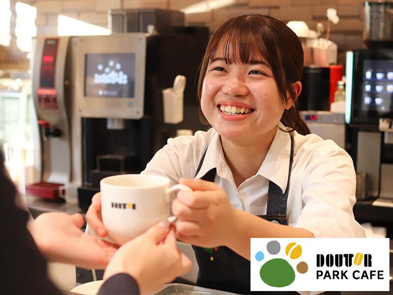 ドトール パークカフェの仕事画像1