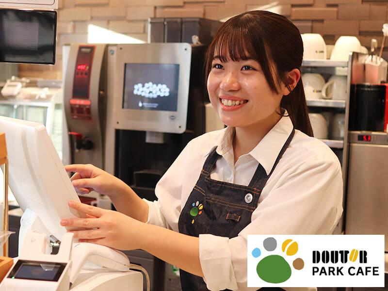 ドトール パークカフェの仕事画像2