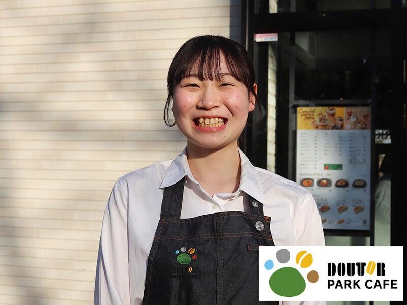 ドトール パークカフェの仕事画像1