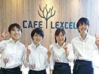 カフェ レクセル 東京国際フォーラム店の仕事画像1