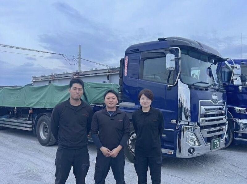 山北興業株式会社の仕事画像1