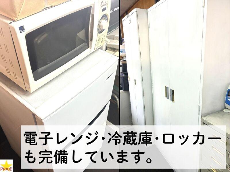 株式会社スタープライドの仕事画像3