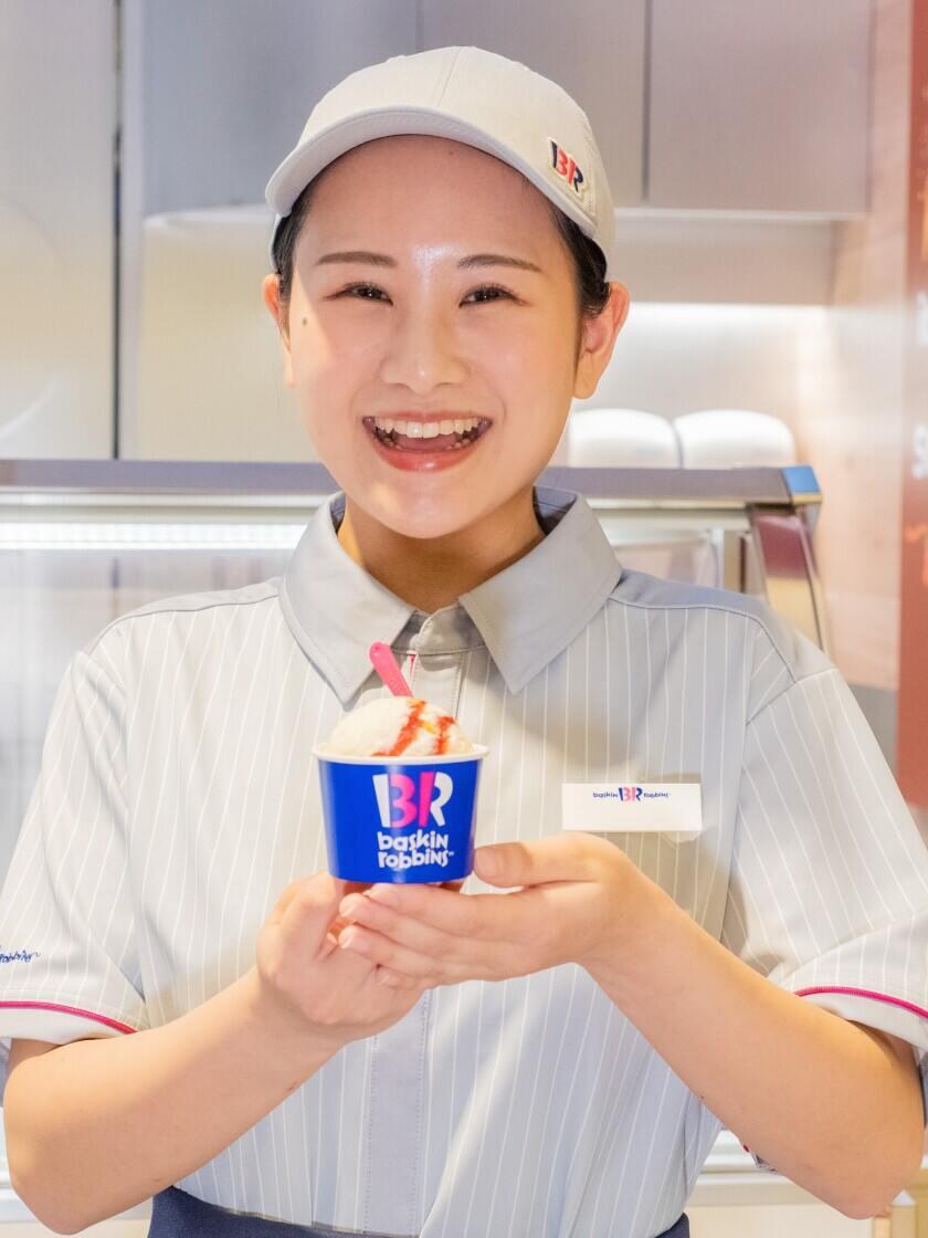 サーティワンアイスクリーム　ゆめタウン大竹店の制服2