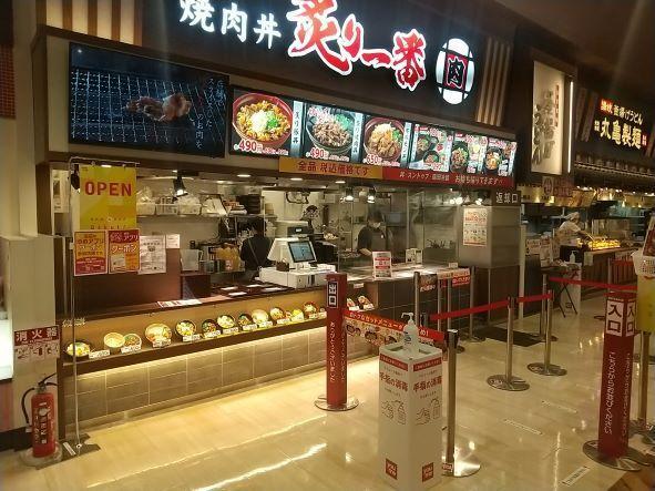 炙り一番　ゆめタウン下松店の仕事画像1