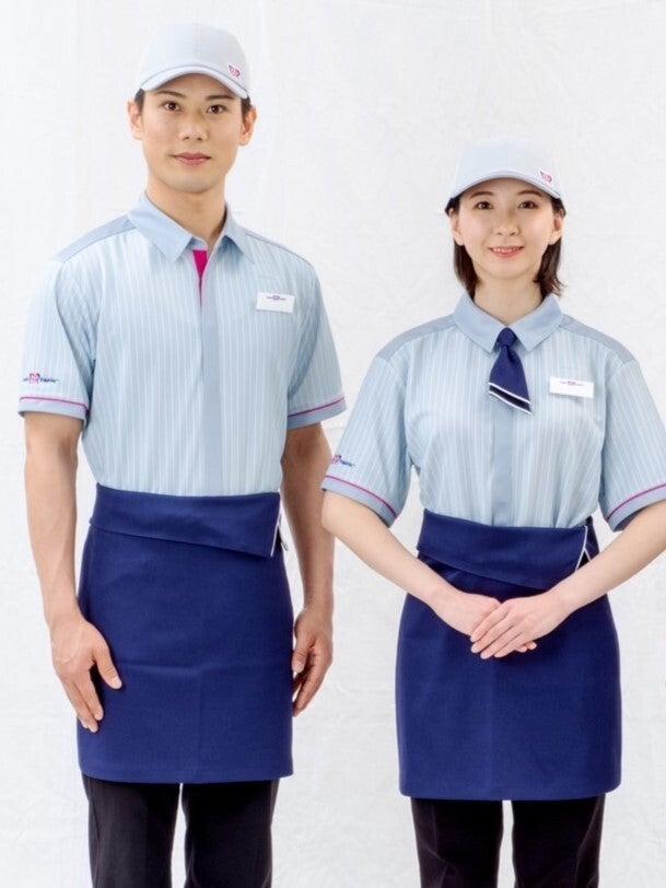 サーティワンアイスクリーム　ゆめタウン大竹店の制服1