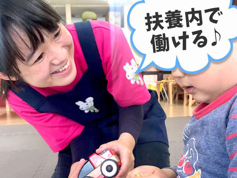 TAMランド 打出浜なぎさ園の仕事画像2