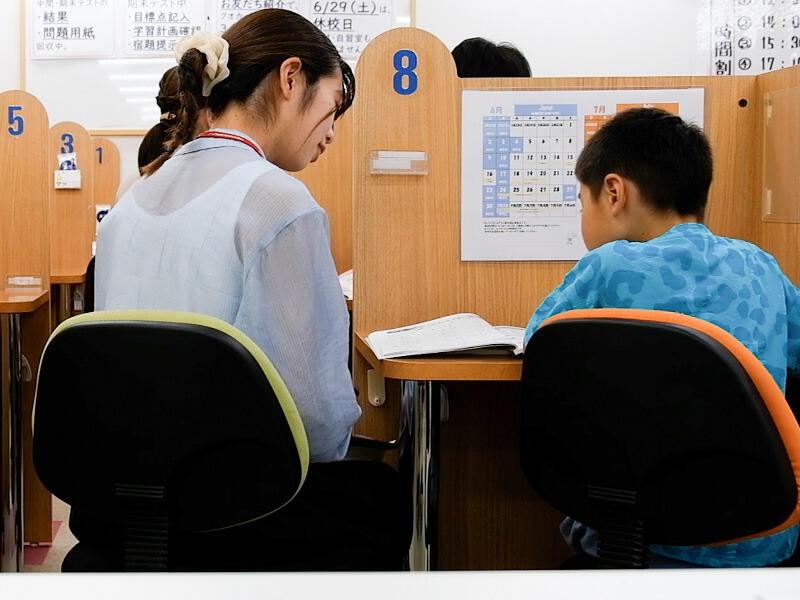 個別教育ゴールフリー　津田教室の仕事画像1