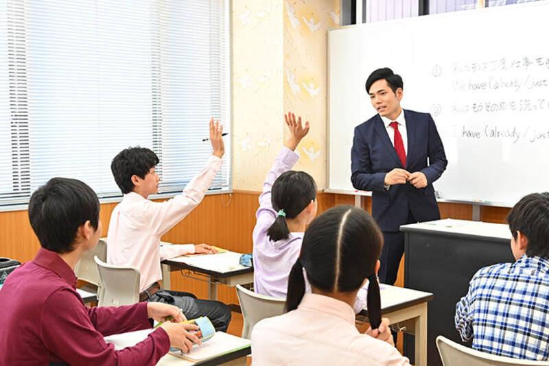 成基学園 桂教室の仕事画像3