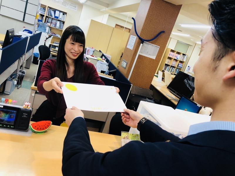 成基学園　ＳＳＳの仕事画像2