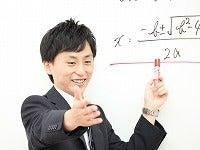 成基学園　宇治教室の仕事画像3