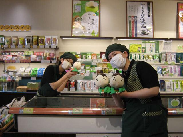 イオンモール盛岡内・喜久水庵で抹茶ソフト作ってみませんか♪(販売、盛岡市)のイメージ画像