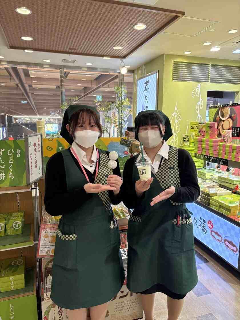 喜久水庵（仙台駅構内直営店）の制服1