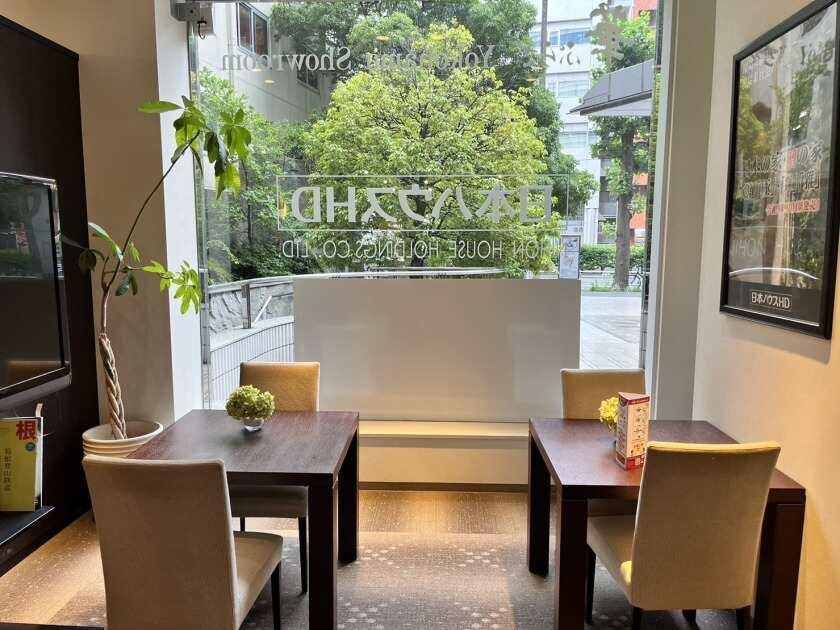 株式会社日本ハウスホールディングス　横浜支店の制服4