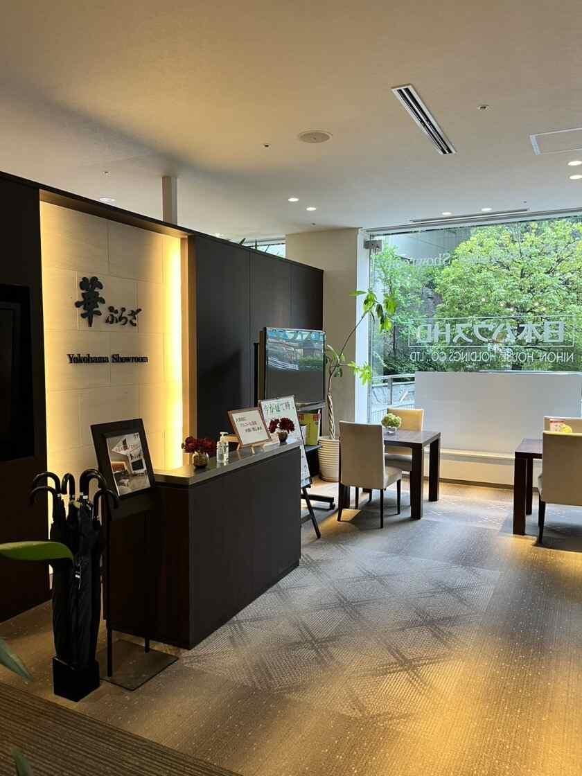 株式会社日本ハウスホールディングス　横浜支店の制服2