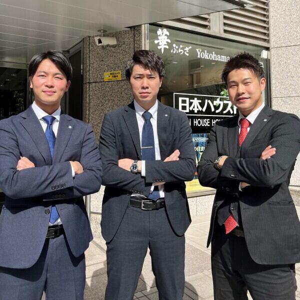 株式会社日本ハウスホールディングス　所沢営業所の仕事画像2