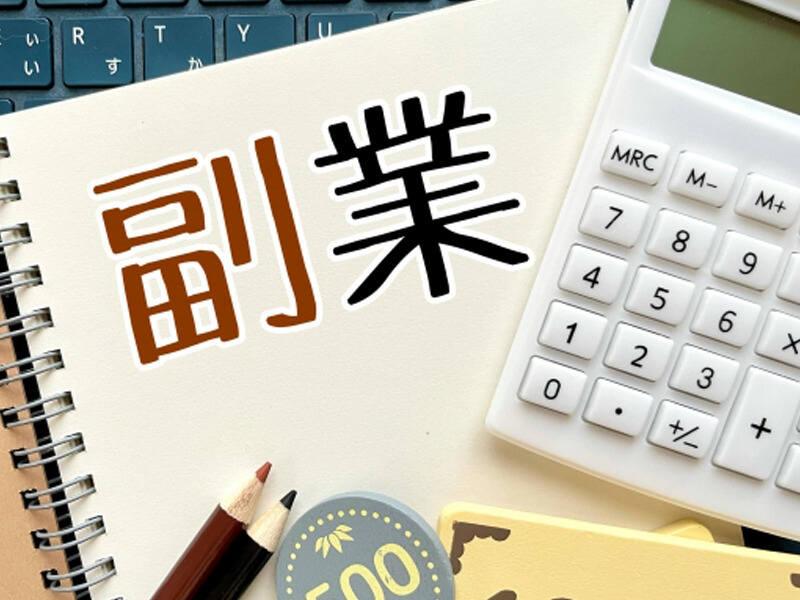 産経新聞　松江中央・一之江の仕事画像2