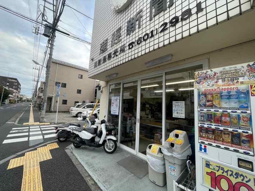 産経新聞　堀切南綾瀬の制服1